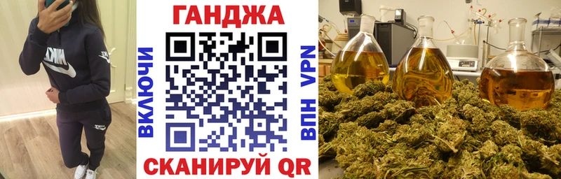 Как найти закладки Баймак COCAIN  МЕФ  Альфа ПВП  Марихуана  АМФ  ГАШИШ 