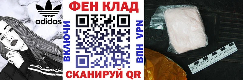 продажа наркотиков  Баймак  сайты даркнета клад  Amphetamine Premium 