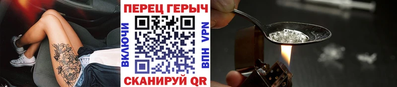 ГЕРОИН афганец  Баймак 
