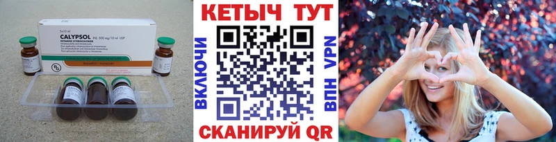 наркота  Баймак  КЕТАМИН ketamine 