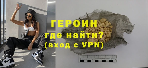 скорость mdpv Балахна