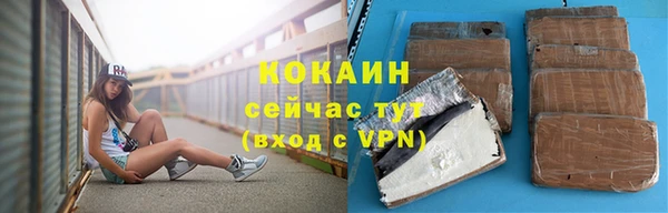 скорость mdpv Балахна