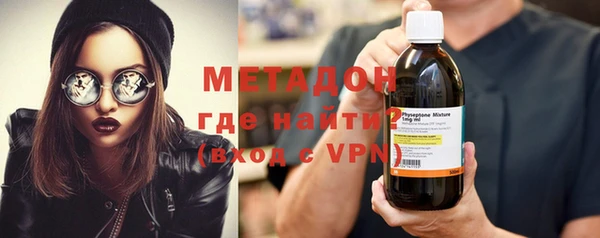 скорость mdpv Балахна