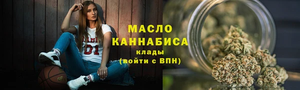 скорость mdpv Балахна