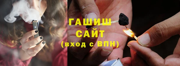 скорость mdpv Баксан