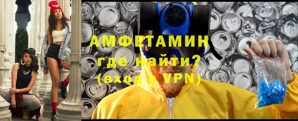 скорость mdpv Баксан