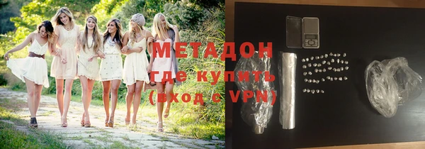 хмурый Арсеньев