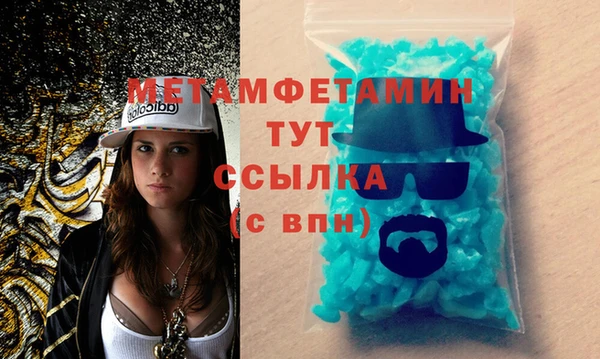MDMA Приозерск