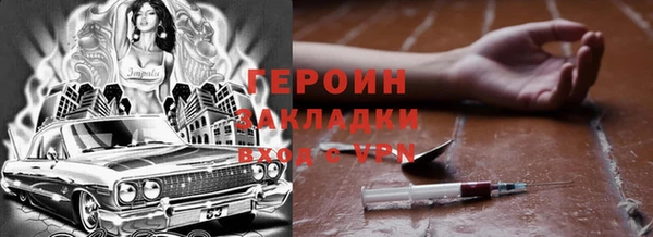 хмурый Арсеньев