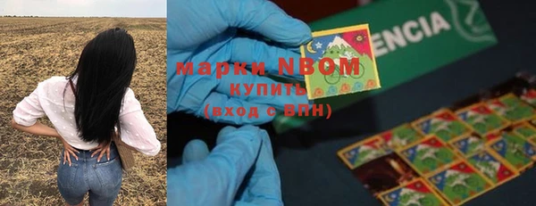 экстази Аркадак